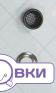 62389 Люверс  чернен.мет.'с сеткой'