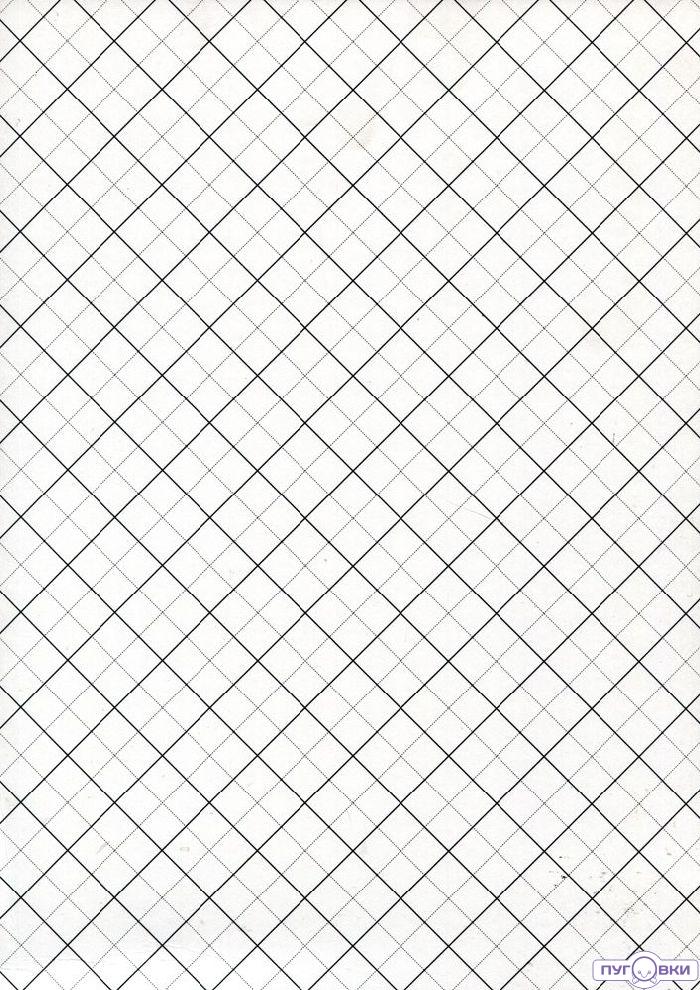 Планшет для образцов А4