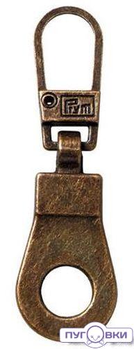 482411 Подвеска для молний, Люверс, металл, цв. состаренной латуни Prym