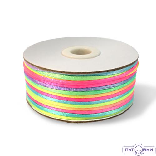 Шнур атласный мультиколор, 
