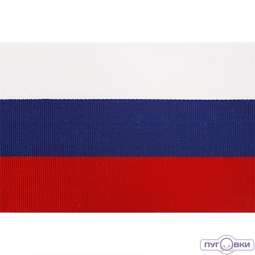 Лента триколор *25м