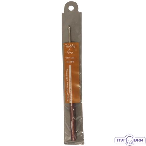 955250 Крючок для вязания с пластиковой ручкой