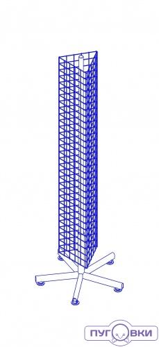 Вертушка треугольная  ВЛ