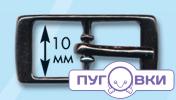 69231 Пряжка  ч.ник. ГР
