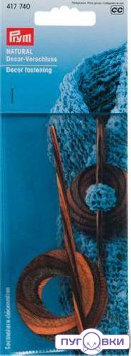 417740 Декоративная застежка, натуральная, дерево, круглая Prym