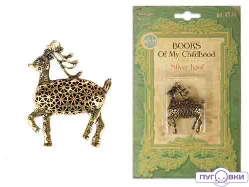 VT-84 Подвеска винтаж 'Серебряное копытце'