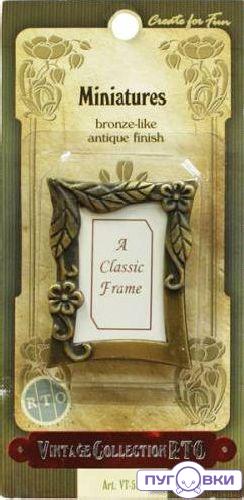 VT-55 Рамочка винтаж 'Миниатюры'