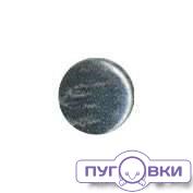 4069 Холнитен  ч/ник. ГР
