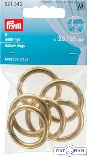 521340 Кольцо с отверстием (латунь) золотой цв. Prym