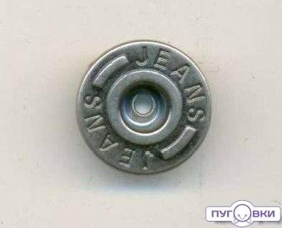 3177 Пуговицы дж. лом/ножка
