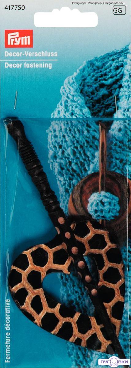 417750 Декоративная застежка, дерево, Сердце, Prym