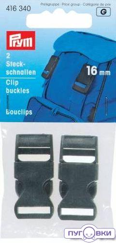 416340 Застегивающиеся пряжки, пластик, черный цв. Prym