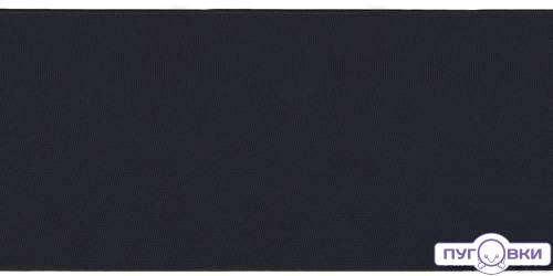 Тесьма эластичная башмачная 