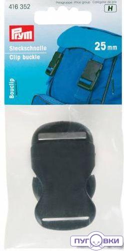 416352 Застегивающиеся пряжки, пластик, черный цв. Prym