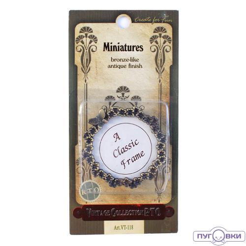 VT-118 Рамочка для фото 'Винтаж'