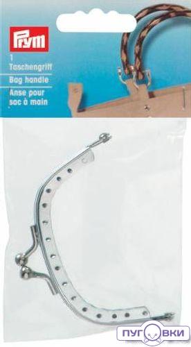 615159 Замок для сумки 'Julia' железо Prym