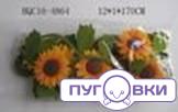 Товар