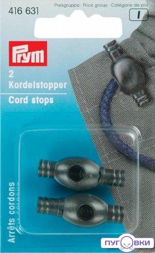 416631 Ограничители для шнура, (пластик) малый, черный цв. Prym