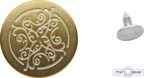 Пуговица джинсовая фиксированная ножка (гвоздь в комплекте)