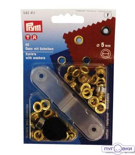 542411 Люверсы, 40шт Prym