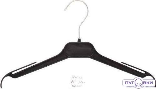 Вешалка пластиковая ПЛ-31