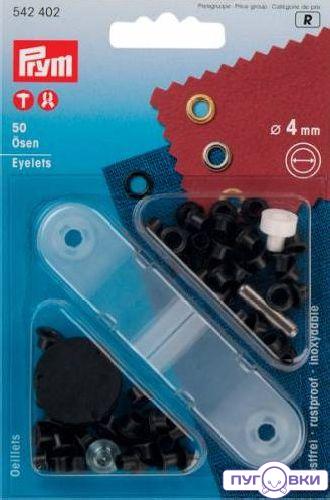 542402 Блочки (латунь) коричневый цв. Prym