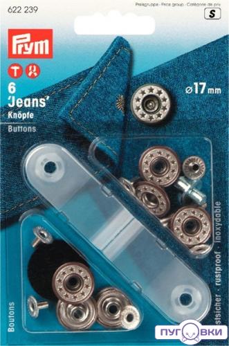 622239 Джинсовые кнопки Звезда, Prym