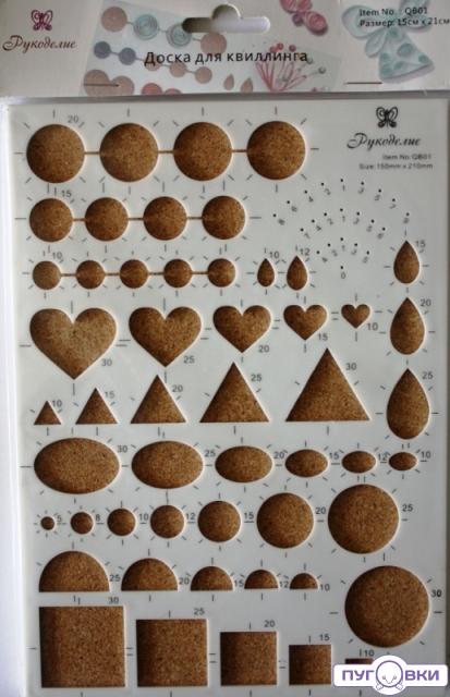 QB01 Доска для квиллинга, размер 