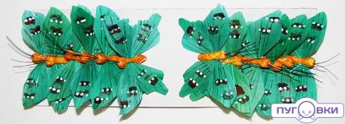 Бабочка-перо 0431-4200