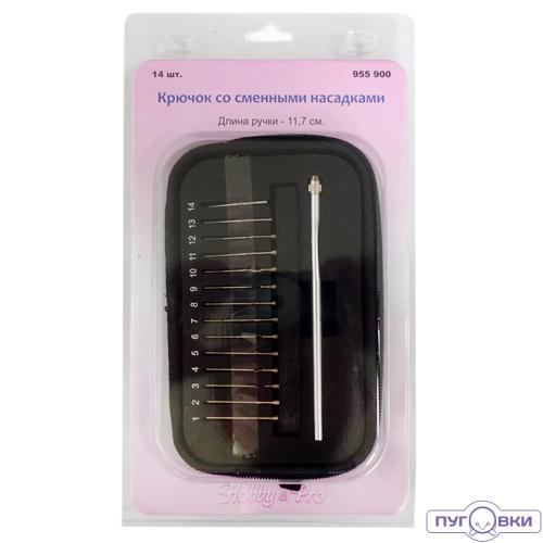 955900 Крючок насадками,. Hobby&Pro