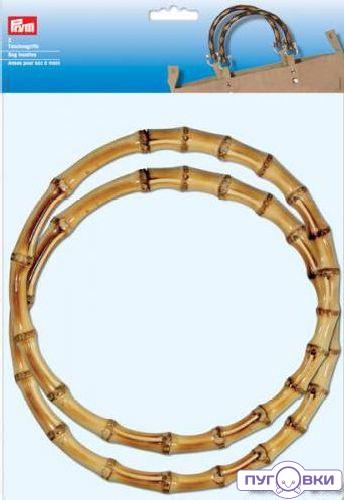 615111 Ручки для сумки 'Keiko' бамбук Prym