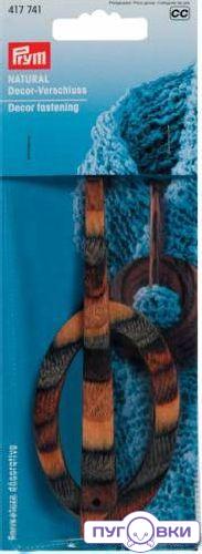 417741 Декоративная застежка, натуральная, дерево, овальная Prym