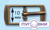 69232 Пряжка  лат. ГР
