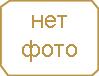 Резинка