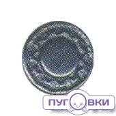 53327 Холнитен . ч/ник. ГР