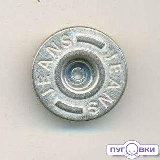 3175 Пуговицы дж. лом/ножка