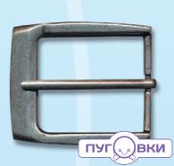 62247 Пряжка  т.сереб. мет. ГР