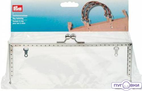 615151 Замок для сумки 'Lucia' железо Prym